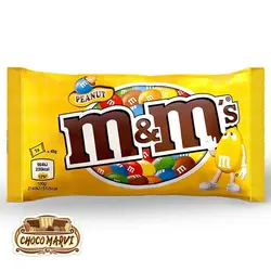 دراژه شکلاتی ام اند امز M&MS با مغز بادام زمینی ۴۵ گرمی | شوکو مروی