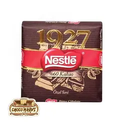 شکلات 1927 نستله ساده | شوکو مروی