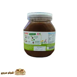 نوتلا 750 گرمی آلمان | خرید اینترنتی انواع شکلات از سایت شوکو مروی