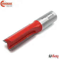 تیغ شیارزن 12 میلمیتر دامار کد DM001204ET
