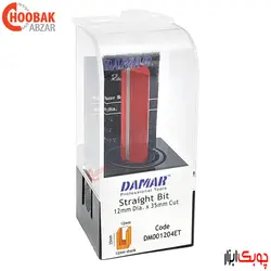 تیغ شیارزن 12 میلمیتر دامار کد DM001204ET