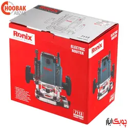 اورفرز نجاری 2100 وات رونیکس مدل 7113
