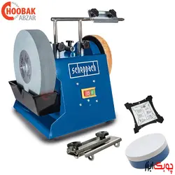 دستگاه مغار تیز کنی 200 وات شپخ مدل 5903202901 - TIGER 2500