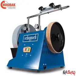 دستگاه مغار تیز کنی 200 وات شپخ مدل 5903202901 - TIGER 2500