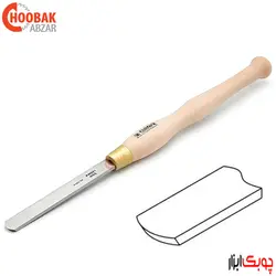 مغار خراطی تراش چوب سرگرد نارکس کد 818204