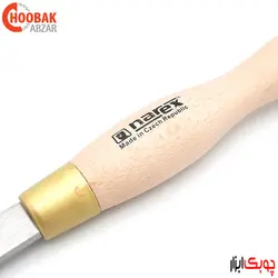مغار خراطی تراش چوب سرگرد نارکس کد 818204
