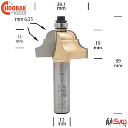 تیغ پروفیل لبه آردن کد 312231