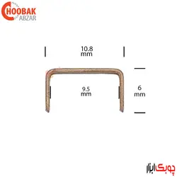 سوزن منگنه 140/6 تینافلزآسیا