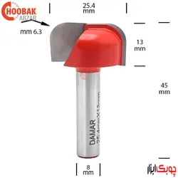 تیغ پروفیل بشقابی 25.4 میلیمتر دامار کد DM162543D