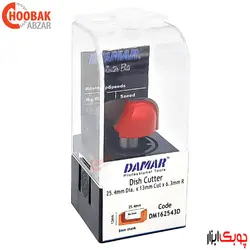 تیغ پروفیل بشقابی 25.4 میلیمتر دامار کد DM162543D