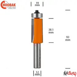 تیغ پرداخت لبه 3.8 سانتیمتر CMT کد 906.692.11