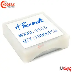 میخ نامرئی 1.5 سانتیمتر A Pneumatic (گیج 23)