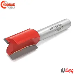 تیغ شیارزن 12 میلمیتر دامار کد DM001206A