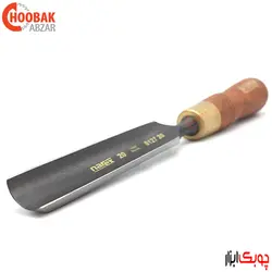مغار گلویی پریمیوم 20 میلیمتر دسته چوبی نارکس کد 812720