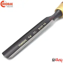 مغار گلویی پریمیوم 14 میلیمتر دسته چوبی نارکس کد 812714