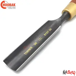 مغار گلویی پریمیوم 26 میلیمتر دسته چوبی نارکس کد 812726