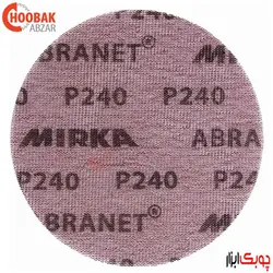 سنباده توری دیسکی P240 میرکا