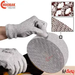 سنباده توری دیسکی P240 میرکا