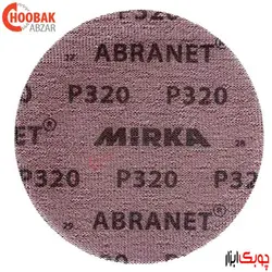 سنباده توری دیسکی P320 میرکا