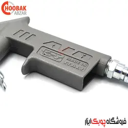 بادپاش فلزی GAV مدل 60A