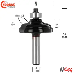 تیغ پروفیل لبه بوش کد 2608628393