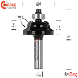 تیغ پروفیل لبه بوش کد 2608628394