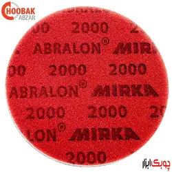 سنباده دیسکی ابری پارچه ای P2000 میرکا
