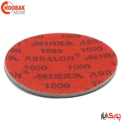 سنباده دیسکی ابری پارچه ای P1000 میرکا