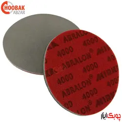 سنباده دیسکی ابری پارچه ای P4000 میرکا