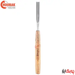 مغار حکاکی گلویی 8 میلیمتر نارکس کد 826708