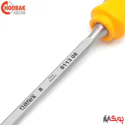مغار تخت سوپر 8 میلیمتر نارکس کد 811308