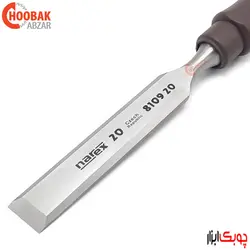 مغار تخت 20 میلیمتر دسته پلاستیکی نارکس کد 810920