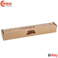 مغار حکاکی شفره 45 درجه نارکس کد 826858