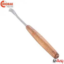 مغار شفره 45 درجه نارکس کد 829858