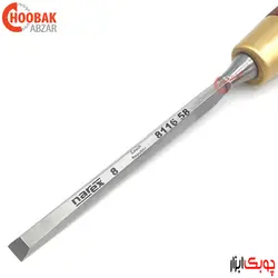 مغار تخت پریمیوم 8 میلیمتر نارکس کد 811658