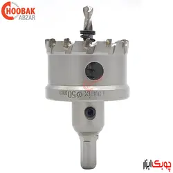 مته گردبر الماسه 50 میلیمتر رونیکس کد RH-5201