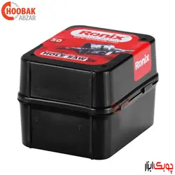مته گردبر الماسه 50 میلیمتر رونیکس کد RH-5201