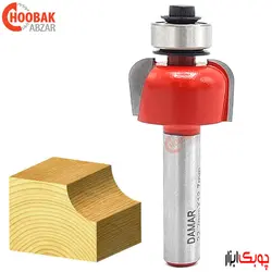 تیغ منحنی لبه شعاع 4.8 دامار کد DM722223