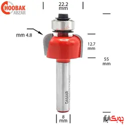 تیغ منحنی لبه شعاع 4.8 دامار کد DM722223