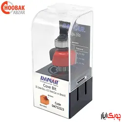 تیغ منحنی لبه شعاع 4.8 دامار کد DM722223