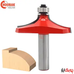 تیغ پروفیل لبه دامار کد DM716354B