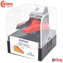 تیغ پروفیل لبه دامار کد DM716354B