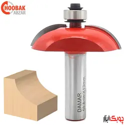 تیغ لبه دراور (نیم قاشقی) دامار کد DM715084