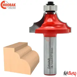 تیغ پروفیل لبه دو پله دامار کد DM613814F