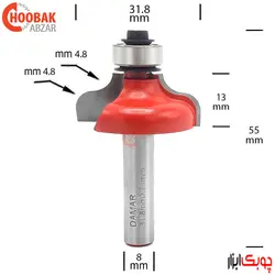 تیغ پروفیل لبه دامار کد DM663183