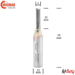 تیغ برش 6 میلیمتر سه پر YEVES کد GBT31206220