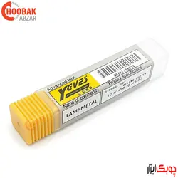 تیغ برش 6 میلیمتر سه پر YEVES کد GBT31206220