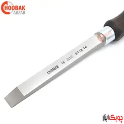 مغار تخت اتصالات کام و زبانه 16 میلیمتر نارکس کد 811216