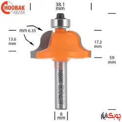 تیغ پروفیل لبه CMT کد 940.350.11