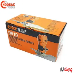فرز مشتی سی ام تی مدل CMT10 (کولت 8)